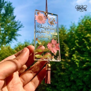 islamic car mirror hanging pendant charm with travel dua, resin pressed flower car mirror hanging image 1