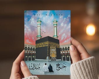 Carte Hajj Mubarak (lot de 3) - Devant la Kaaba (homme, femme, couple)