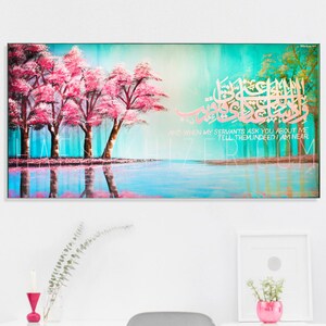 Islamic wall art painting on canvas, pink cherry blossom trees, islamic Calligraphy, verily in the remembrance of allah do hearts find rest image 2