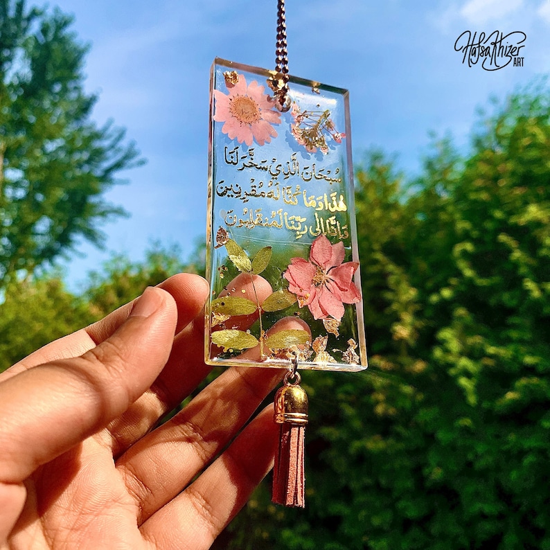 islamic car mirror hanging pendant charm with travel dua, resin pressed flower car mirror hanging image 1