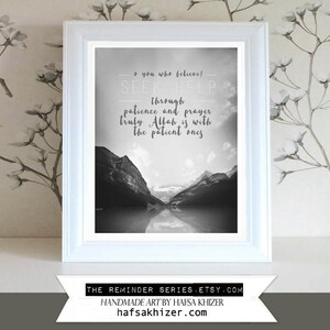 Islamic wall art print modern contemporary grey, he is with you wherever you are, home decor print handlettered