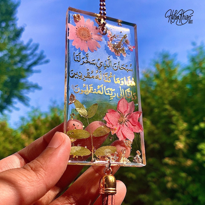 islamic car mirror hanging pendant charm with travel dua, resin pressed flower car mirror hanging image 2