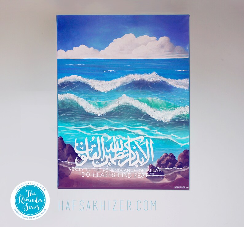 Islamic Wall Art Painting Islamic Calligraphy Landscape Etsy Canada