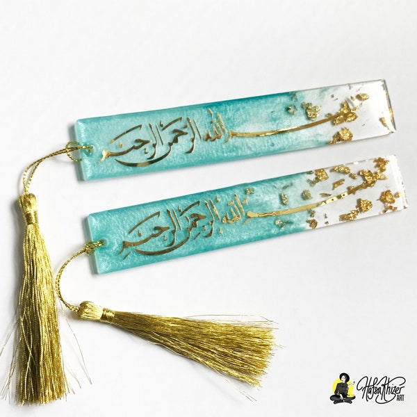 Bismillah Islamische blau türkis gold Harz Lesezeichen, Ramadan Eid Geschenke