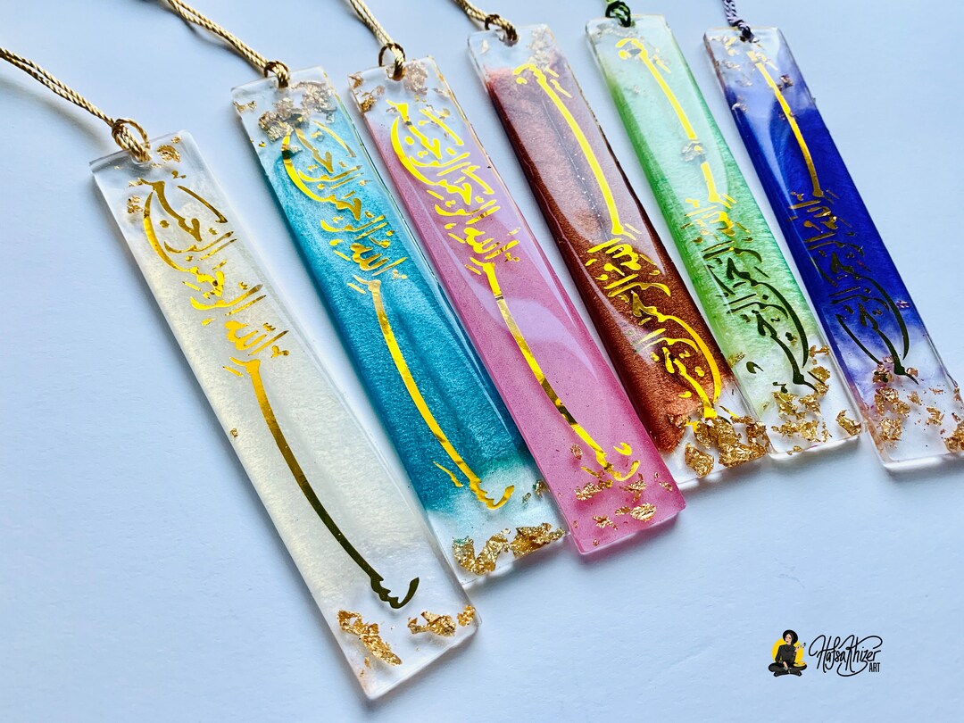 Islamic Bookmarks Islamic Gifts Bismillah Personalized Resin Etsy
