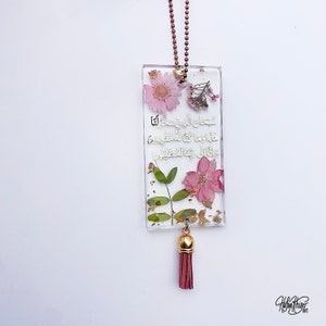 islamic car mirror hanging pendant charm with travel dua, resin pressed flower car mirror hanging image 4