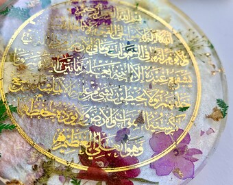 Islamic car mirror hanging decor, real flowers in resin, Ayatul Kursi Car Pendant