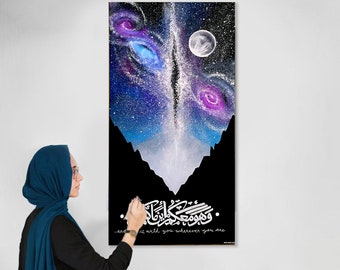 Islamic wall art, painting on canvas, Galaxy art, milky way, outer space, space, stars and moon painting