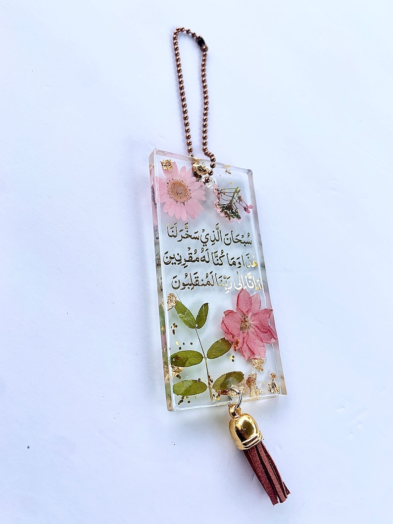 islamic car mirror hanging pendant charm with travel dua, resin pressed flower car mirror hanging image 7