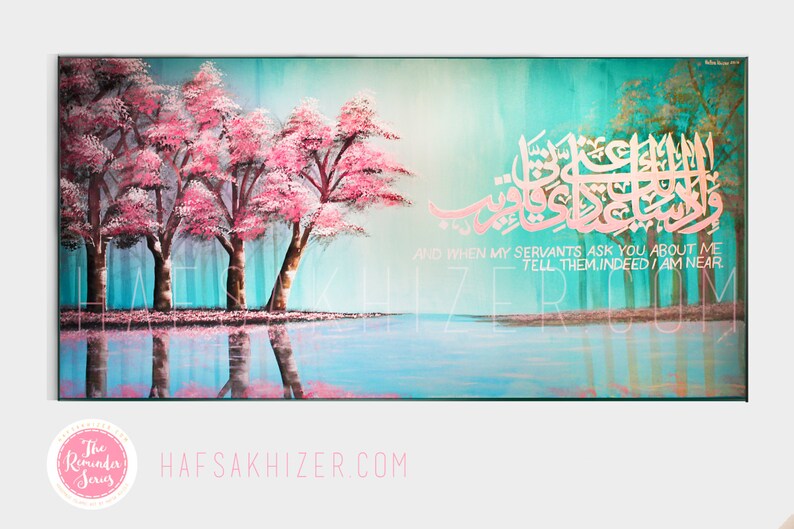 Islamic wall art painting on canvas, pink cherry blossom trees, islamic Calligraphy, verily in the remembrance of allah do hearts find rest image 3