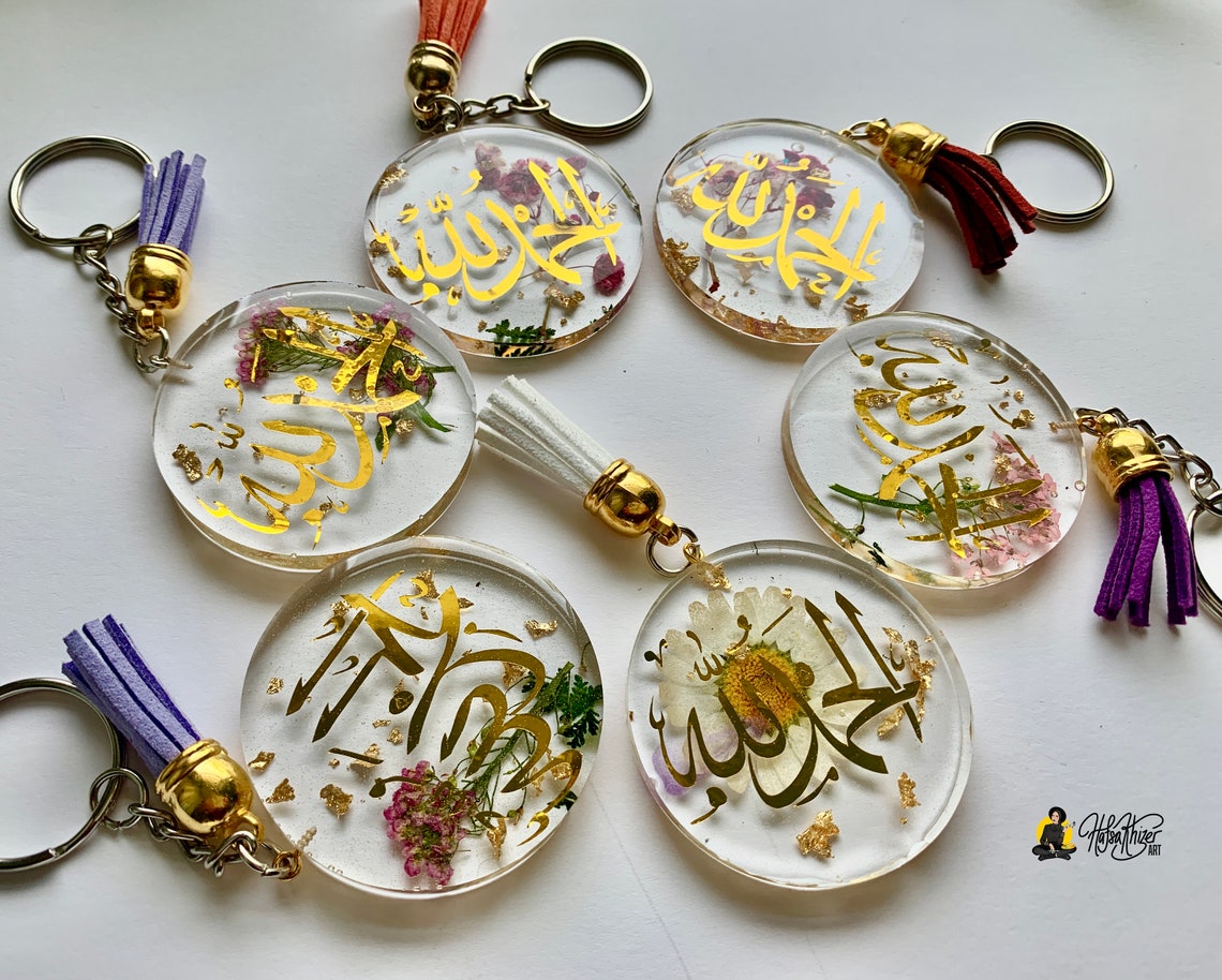 Personalized Islamic Keychain Charm : Real Pressed Flowers in Resin ...