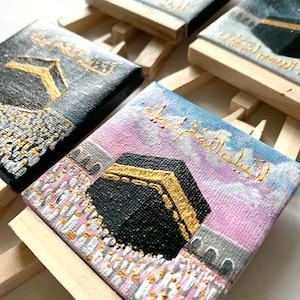 Hajj Umrah gift, kaaba painting, small Islamic mini canvas painting with easel, Hajj mubarak, umrah mubarak, labbayk image 3