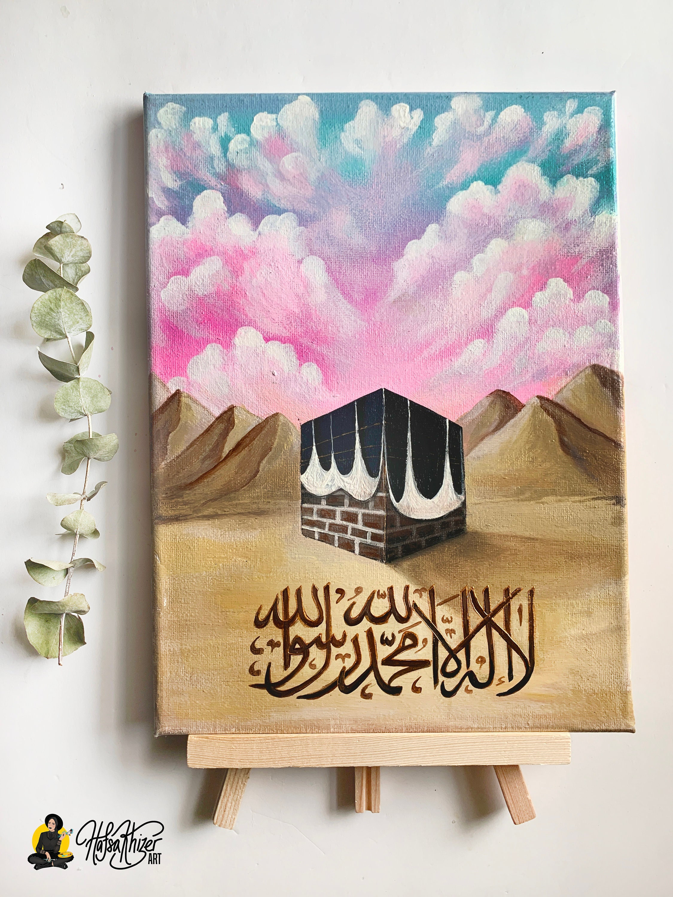 Canvas Painting Islamic Wall Old Kaaba and Makka - Islamic Canvas Printing 80 x 110 cm (31.5 x 43.3 Inches)
