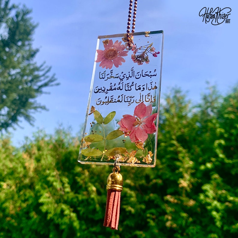 islamic car mirror hanging pendant charm with travel dua, resin pressed flower car mirror hanging image 6