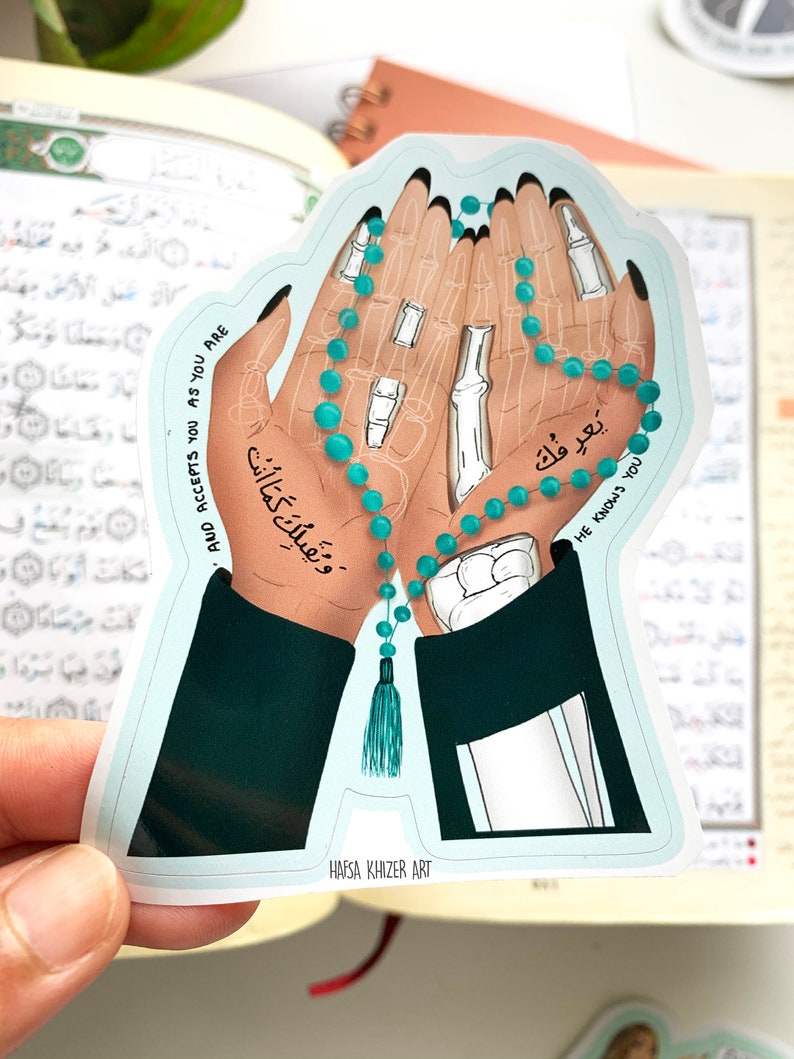 Islamic sticker, Dua sticker, prayer hands, prayer bead art, allah sticker, hijabi laptop stickers, muslim, muslimah sticker, supplication image 2