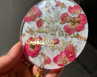 Islamisches Geschenk Autospiegel hängendekor echte Blumen in - .de