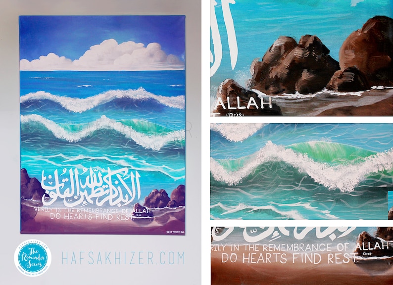 Islamic Wall Art Painting Islamic Calligraphy Landscape Etsy Canada