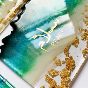 Arabic Coaster Set, islamic resin coaster art, ocean theme agate turquoise, blue, Love, faith, peace, hope, islamic gift