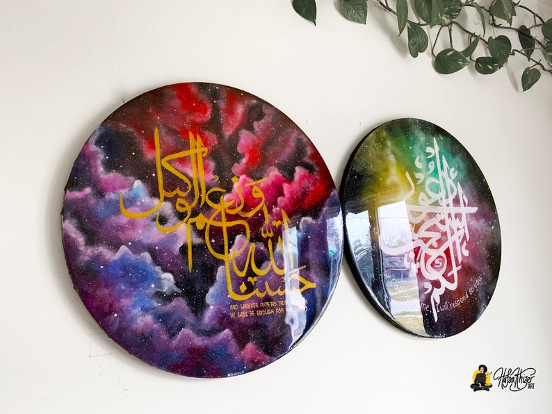 Islamic Painting, Circle round circular Canvas, Hasbun Allahi wa ni'mal Wakeel, with Shiny Resin finish coat image 8