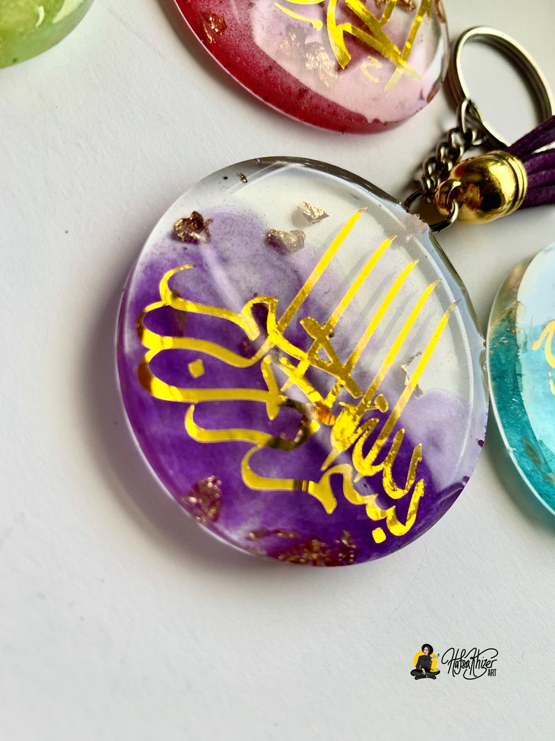 PERSONALIZED Islamic keychain, islamic gift, islamic resin art image 5