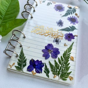 handmade Islamic journal notebook diary with real preserved Flowers (Refillable)