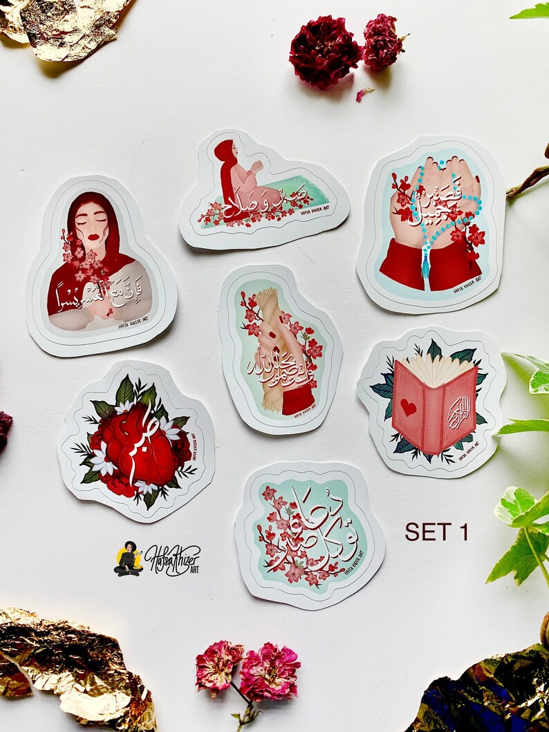 May include: Set of eight stickers featuring colorful illustrations of Islamic calligraphy and floral designs. The stickers are printed on white paper and have a glossy finish. The text on the stickers is in Arabic.