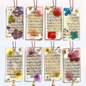 islamic car mirror hanging pendant charm with travel dua, resin pressed flower car mirror hanging image 9