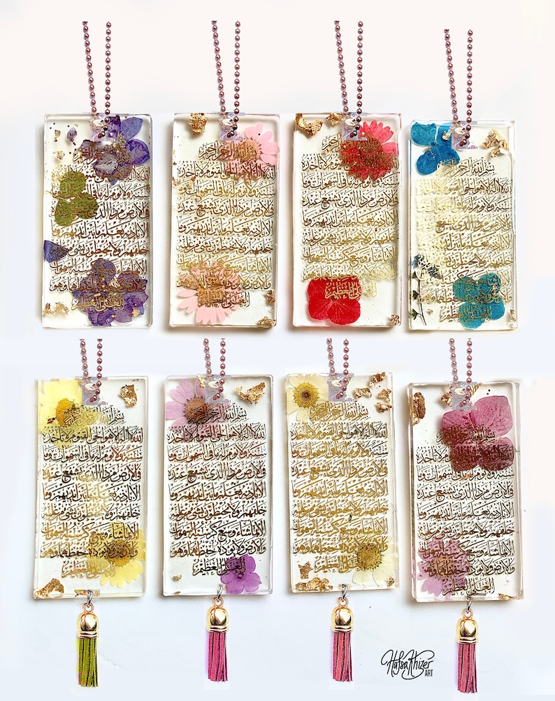 islamic car mirror hanging pendant charm with travel dua, resin pressed flower car mirror hanging image 9