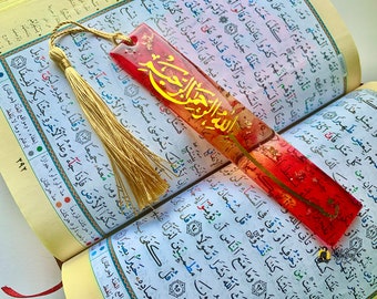 islamic gifts, Islamic  bookmarks, pink orange red bismillah resin bookmark,  islamic gift ideas,  ramadan eid gifts