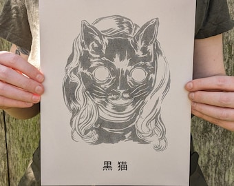 Kuroneko - Risograph Art Print
