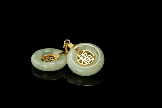 vintage chinese symbol green jade disc gilt dangl… - image 2