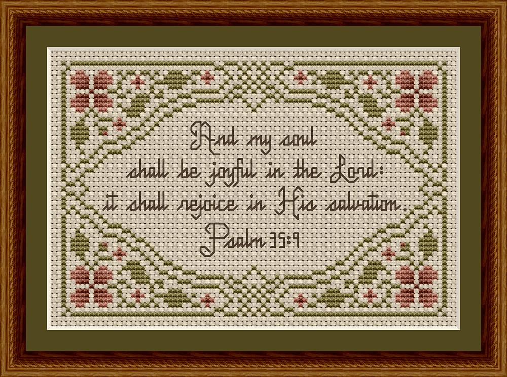 Bible Verse Cross Stitch Pattern PDF Instant Download Joyful in