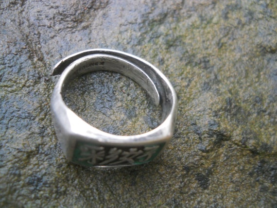 Asian Sterling Silver Vintage Ring Enamel Turquoi… - image 3