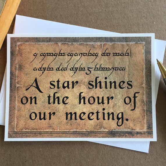 Citation Du Seigneur Des Anneaux Citation De Frodon Tengwar Etsy Canada