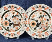 Pair of Antique Plates, Mason 39 s Ironstone, Imari Palette, Intricate Floral, Vase of Flowers, Dinner Plates, Pair of, Chinoiserie, Unique