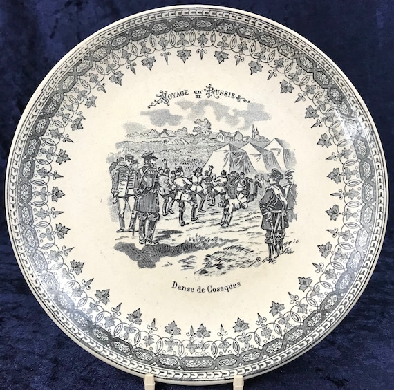 ③ フランスアンティーク ショワジールロウ ポンパドール 平皿