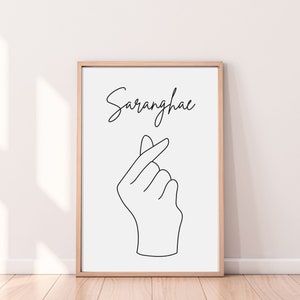 Korean Finger Heart Printable Poster, Saranghae I Love You Poster, Kdrama Kpop Gift, Minimalist Print, Instant Download