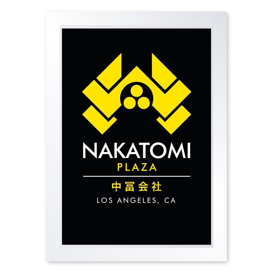 Nakatomi Plaza Framed Or Frameless Poster Print Die Hard | Etsy