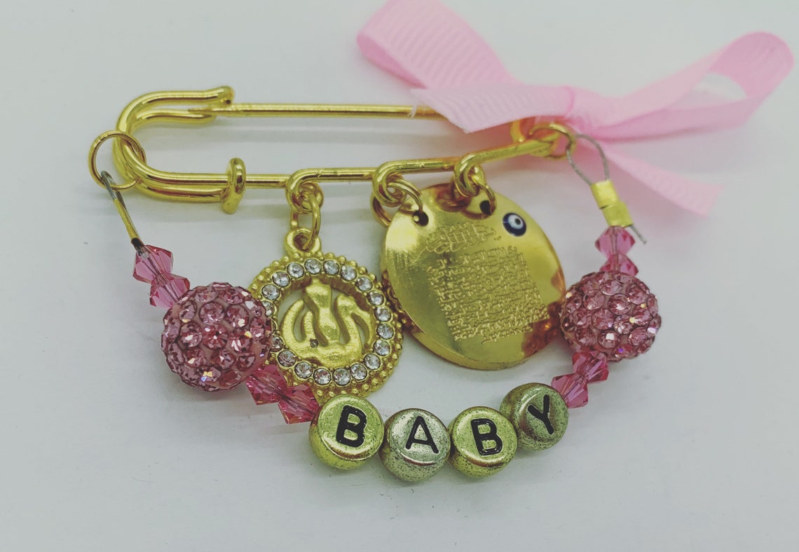 Ayatul Kursi Pin Ayatul Kursi Baby Jewelry Allah Stroller Etsy