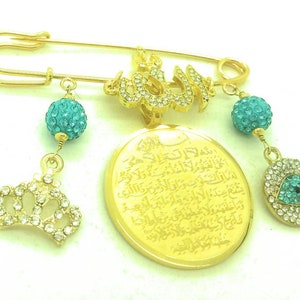 Ayatul kursi baby pin, Allah stroller pin, Evil eye pin, Muslim baby gift, Islamic baby gift, Eid Mubarek gift, Muslim baby shower gift