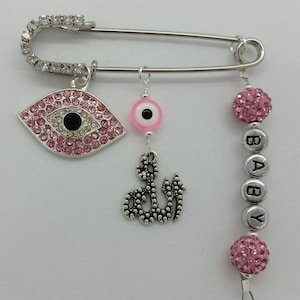 Allah stroller pin, evil eye baby pin, baby safety pin, newborn gift, baby shower gift, unique baby gift, personalized gift, muslim baby pin