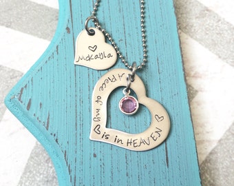 Personalized Memorial Necklace - A Piece of my Heart is in heaven - Angel baby - Miscarriage Remembrance Necklace - Infant Loss Jewelry