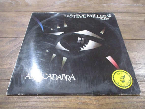 Vintage 1982 Vinyl LP Record The Steve Miller Band Abracadabra Excellent Condition Korean Import Pressing 51364