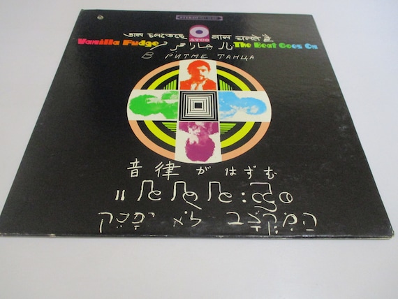 Vintage 1968 Vinyl LP Record The Beat Goes On Vanilla Fudge Excellent Condition 41116