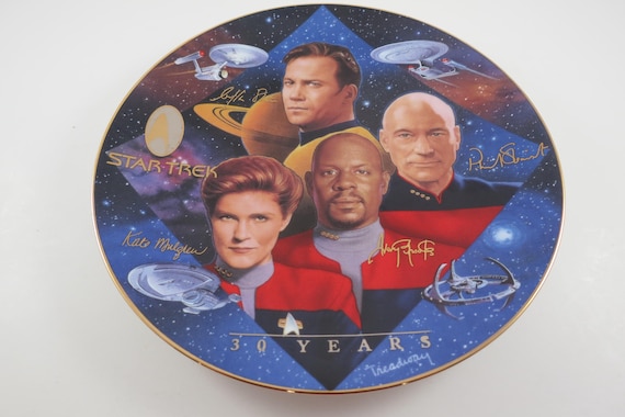 Vintage 1997 Star Trek Collector Plate: The Next Generation Captain's Tribute
