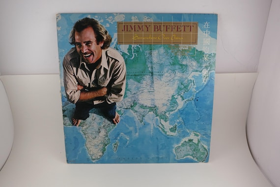 Vintage Jimmy Buffett Vinyl Record: Somewhere Over China EX