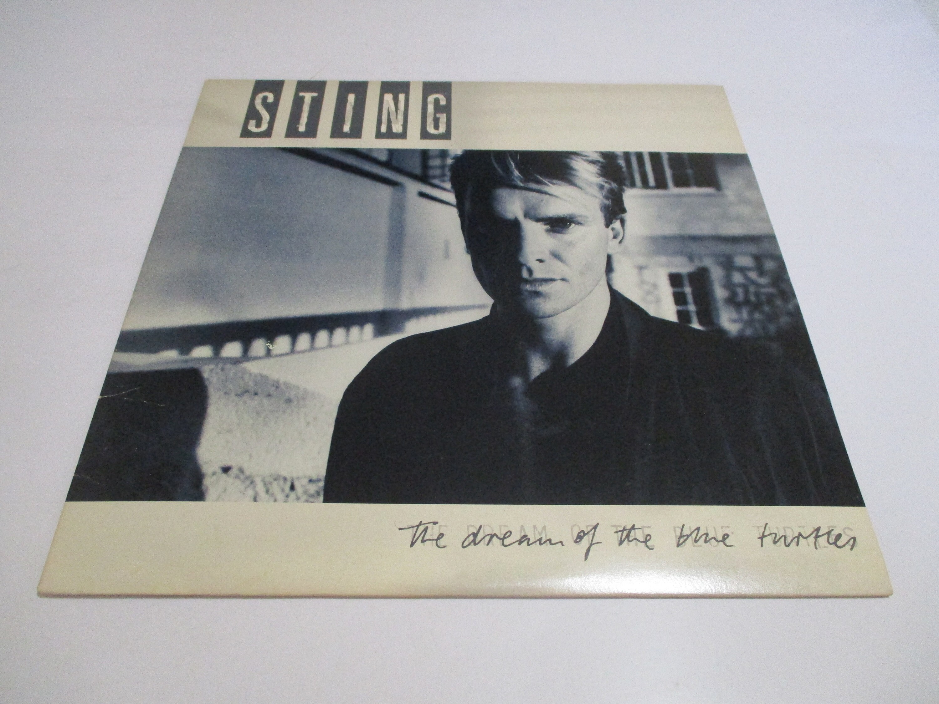 1985 Records - Etsy