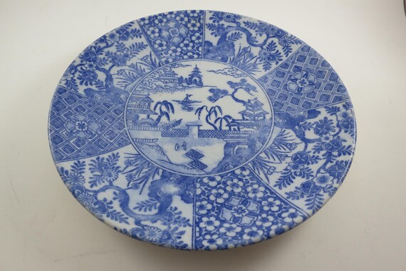 Very Old Asian Plate Likely Chinese 9.75 Inches Writing Symbols on bottom Beautiful Piece