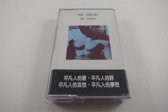 1984 Cassette Tape The Smiths Self Titled Morrissey Rare Taiwan Pressing with OBI