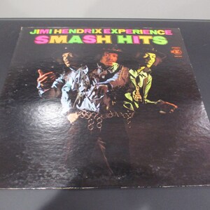 Vintage 1973 Vinyl LP Record The Jimi Hendrix Experience Smash Hits Excellent Condition 60574